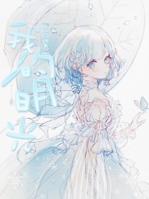 红杏研究所